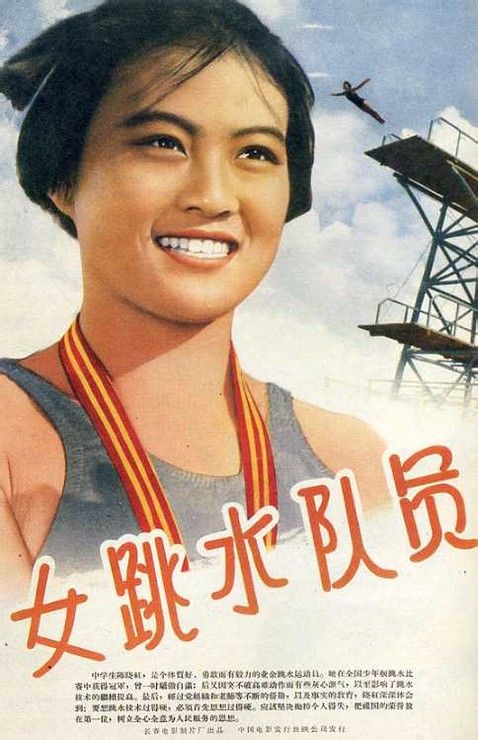 威尔伯福斯大学 Sociological degree